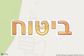 סוכן ביטוח באליפז