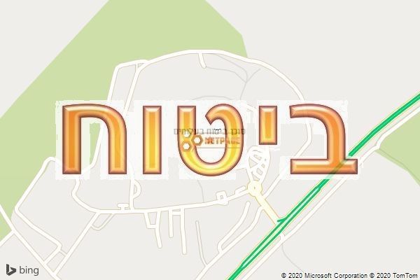 סוכן ביטוח בעלומים