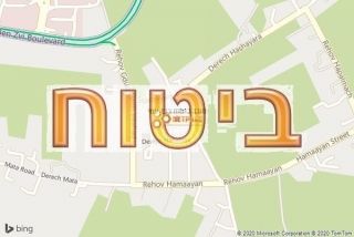 סוכן ביטוח בבן עמי