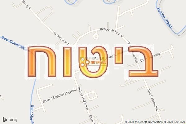 סוכן ביטוח בחמד