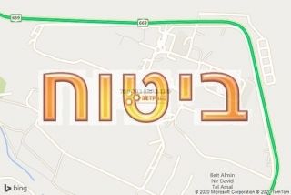 סוכן ביטוח בתל עמל