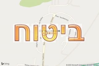 סוכן ביטוח במנשיה זבדה