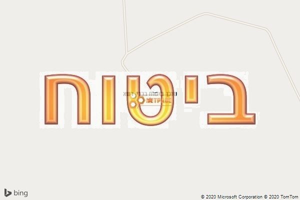 סוכן ביטוח בכרי דשא