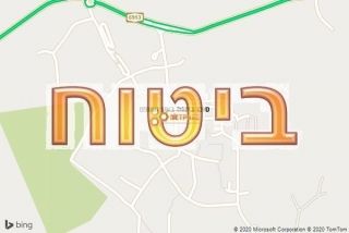 סוכן ביטוח בעין השופט