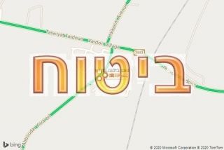 סוכן ביטוח בורדון