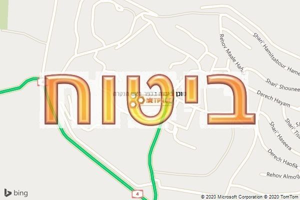 סוכן ביטוח בכפר ראש הנקרה