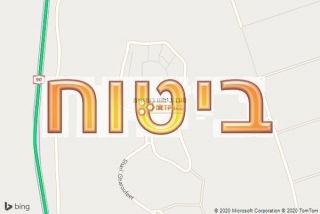 סוכן ביטוח בגרופית