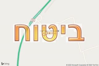 סוכן ביטוח בעין חצבה