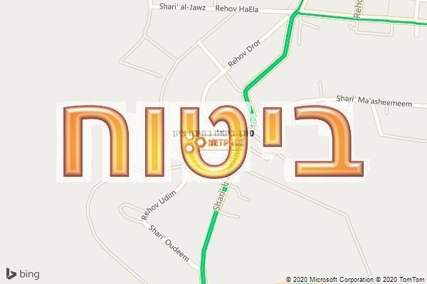 סוכן ביטוח בחיבת ציון