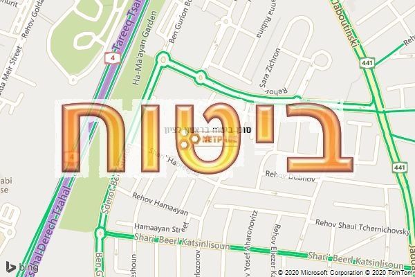 סוכן ביטוח בראשון לציון