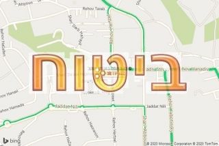 סוכן ביטוח בזכרון יעקב