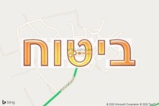 סוכן ביטוח בגלאון