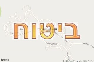 סוכן ביטוח במצפה אביב