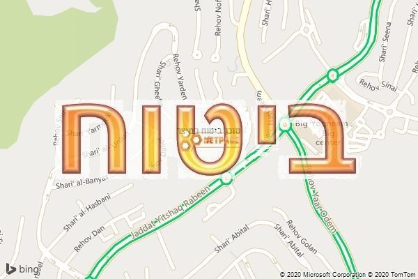 סוכן ביטוח במיצר