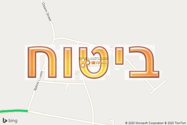 סוכן ביטוח בעוצם