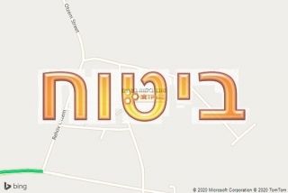 סוכן ביטוח בעוצם