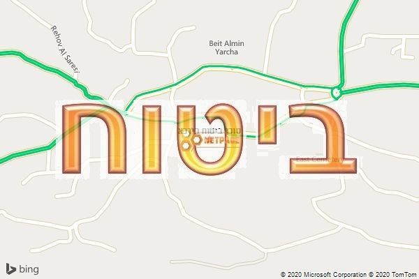 סוכן ביטוח בירכא