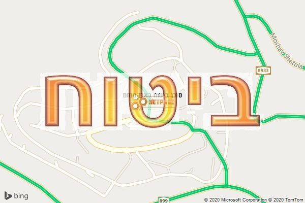 סוכן ביטוח באבן מנחם