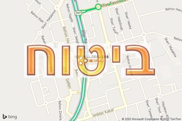 סוכן ביטוח בכפר תבור