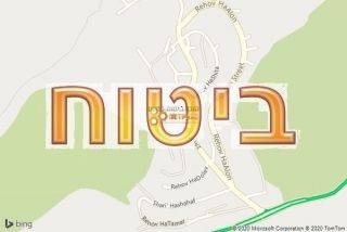 סוכן ביטוח במטע