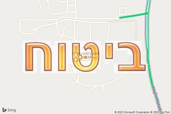 סוכן ביטוח בכדורי