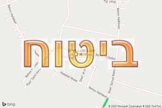 סוכן ביטוח באחיטוב