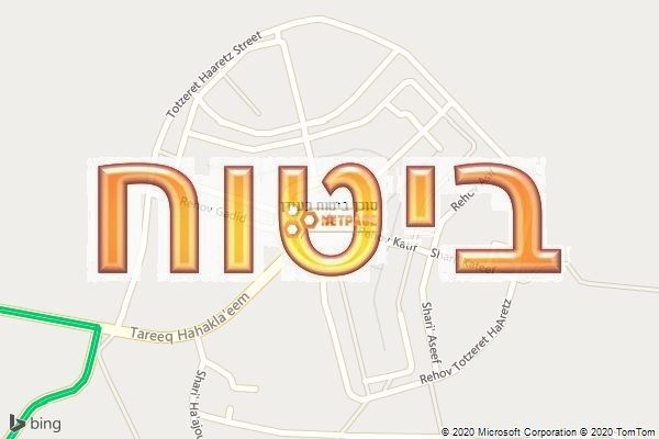 סוכן ביטוח בעידן