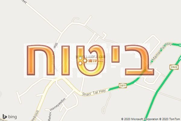 סוכן ביטוח בביצרון