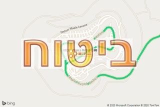 סוכן ביטוח במעלה לבונה