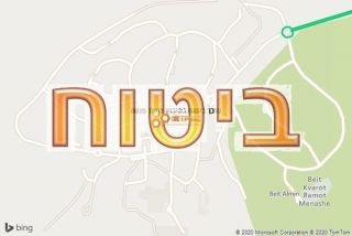 סוכן ביטוח בקיבוץ רמות מנשה