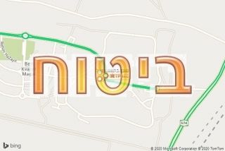 סוכן ביטוח במגל