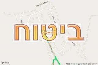 סוכן ביטוח בעגור