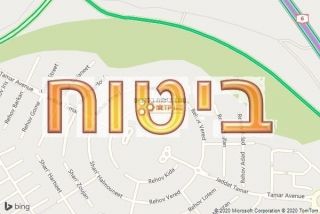 סוכן ביטוח בלהבים