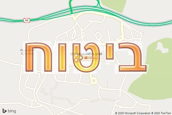 סוכן ביטוח בהגושרים