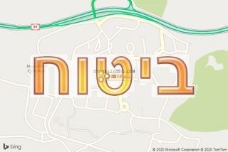 סוכן ביטוח בהגושרים