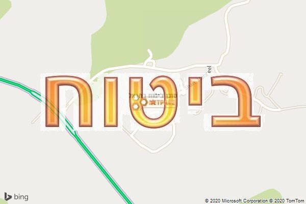 סוכן ביטוח בהראל