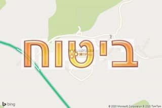 סוכן ביטוח בהראל