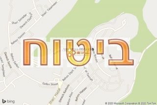 סוכן ביטוח בכרמי יוסף