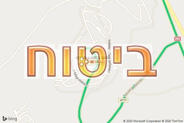 סוכן ביטוח במגדלים