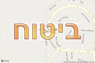 סוכן ביטוח בנווה אבות