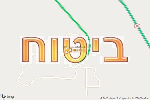 סוכן ביטוח בנווה חריף