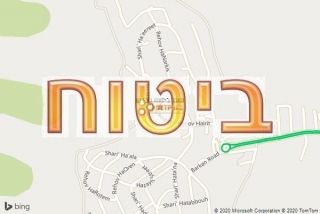 סוכן ביטוח בברקן