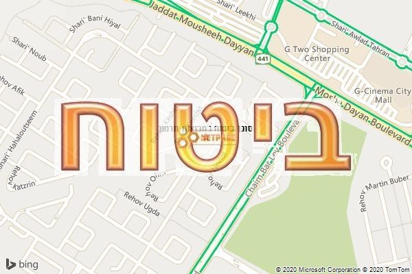 סוכן ביטוח במבואות חרמון