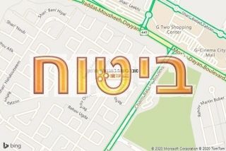 סוכן ביטוח במבואות חרמון