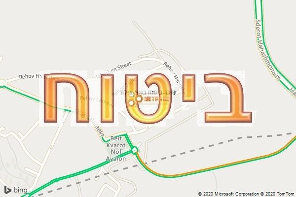 סוכן ביטוח בנוף אילון