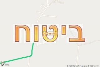 סוכן ביטוח ביעף