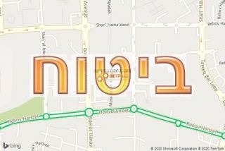 סוכן ביטוח בדימונה