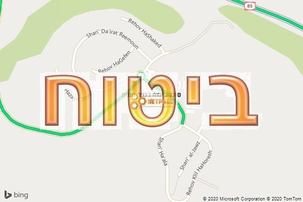 סוכן ביטוח בכפר חנניה