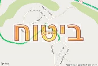 סוכן ביטוח בכפר חנניה