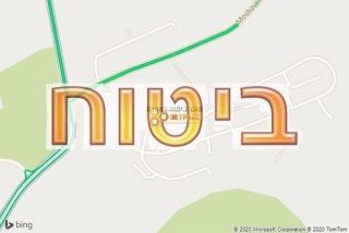 סוכן ביטוח באשרת